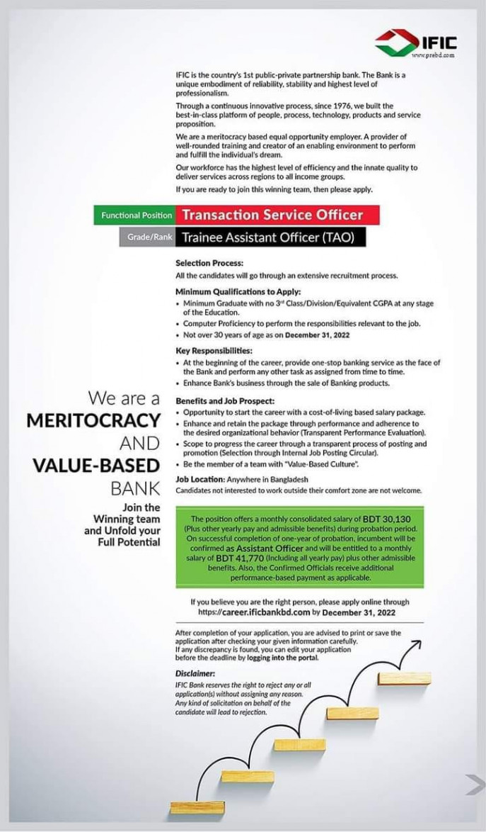 Imported from WordPress: image-131.png