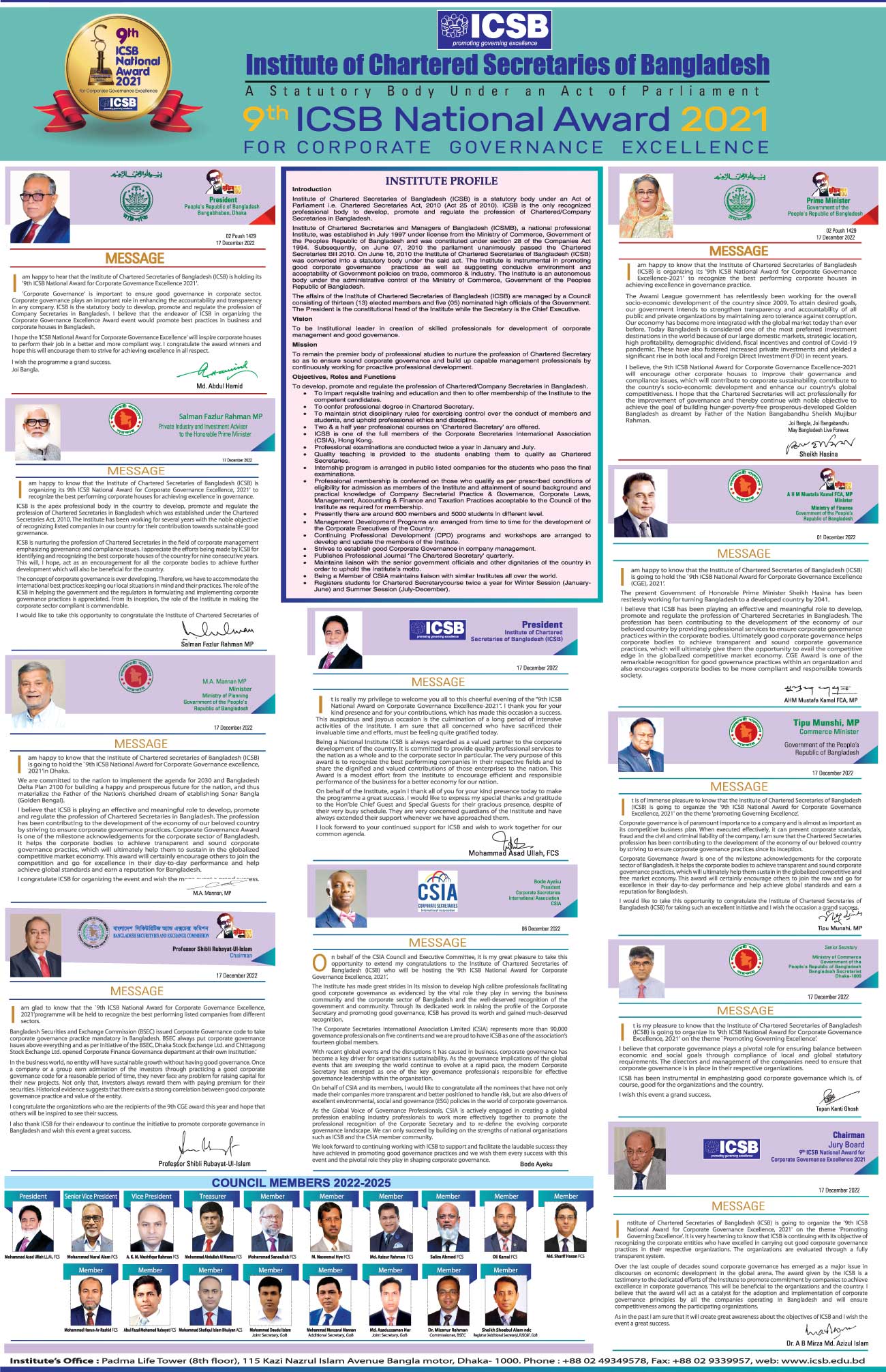 Imported from WordPress: Jugantor_ICSB_9th-CGEA_Supl.jpg