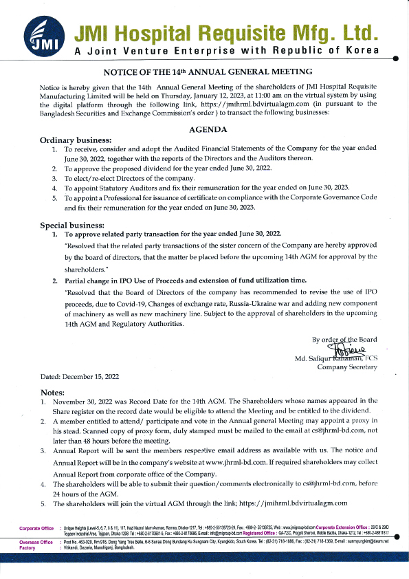 Imported from WordPress: 14th-AGM-Notice-copy.jpg