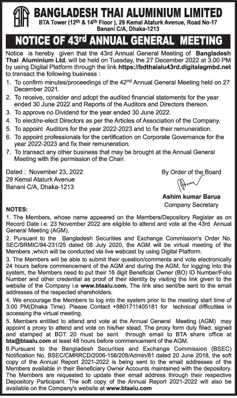 Imported from WordPress: BD.-Thai.jpg