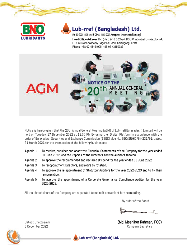 Imported from WordPress: AGM-Notice-20221.jpg