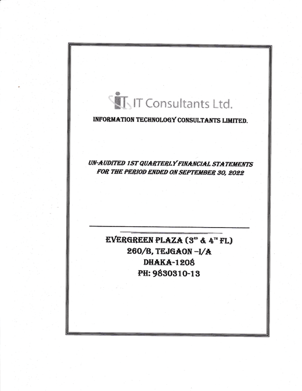 Imported from WordPress: image-67.png