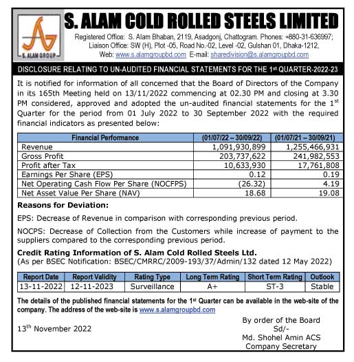 Imported from WordPress: PSI-FORMAT-SACRSL-13-11-202.jpg