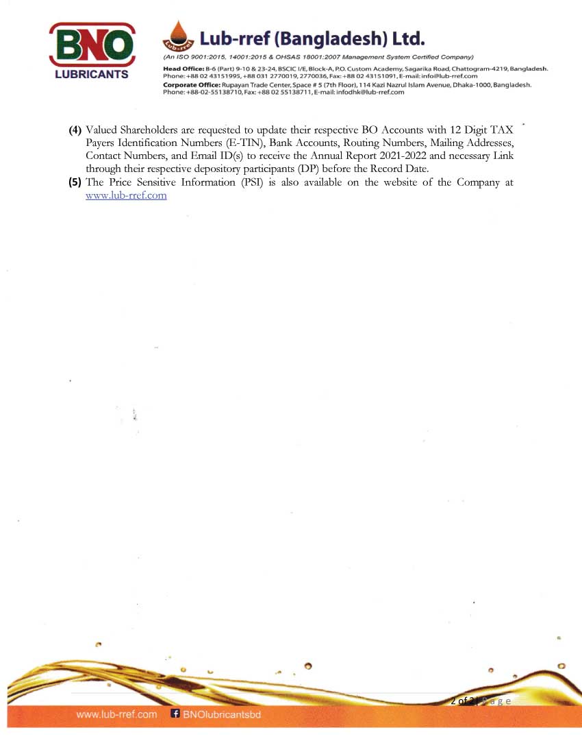 Imported from WordPress: 2-35.jpg