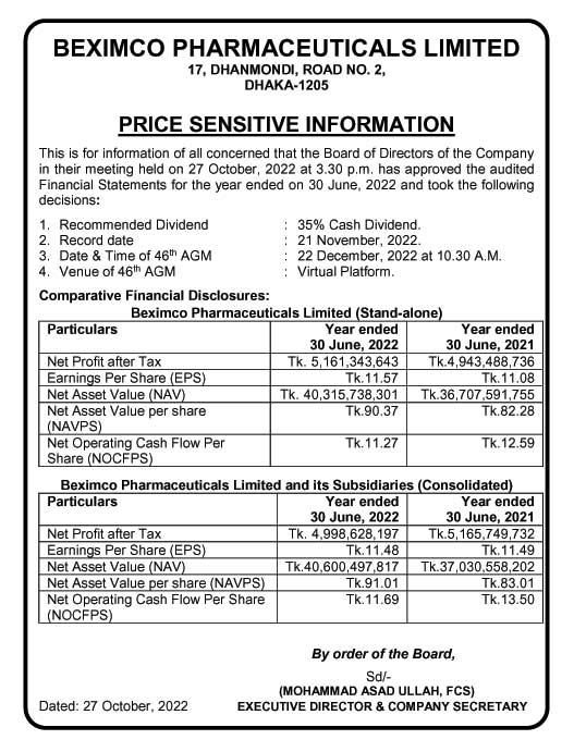 Imported from WordPress: 65-5.jpg