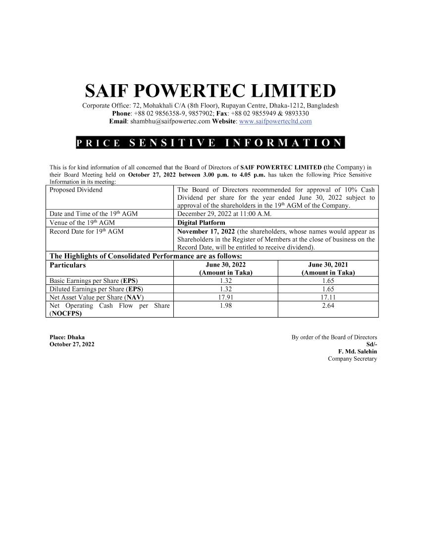 Imported from WordPress: Price-Sensitive-Information.jpg