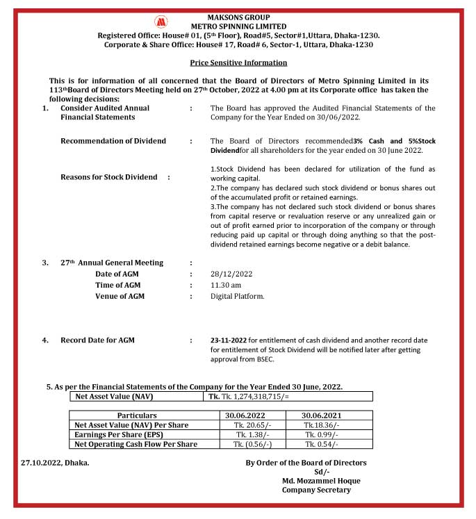 Imported from WordPress: PSI-YE-NEWSPAPER.jpg