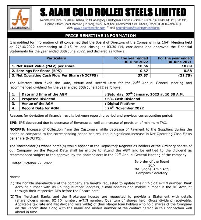 Imported from WordPress: PSI-FORMAT-SACRSL-27-10-202.jpg