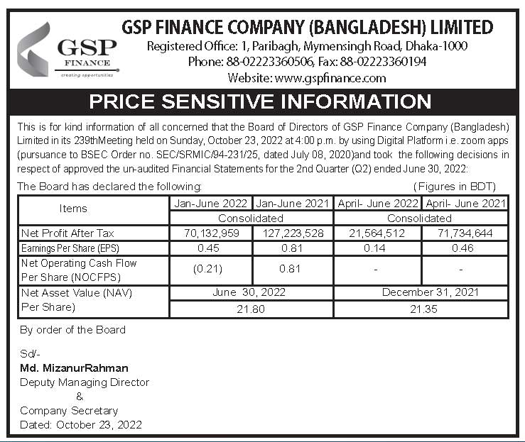 Imported from WordPress: 0-4.jpg