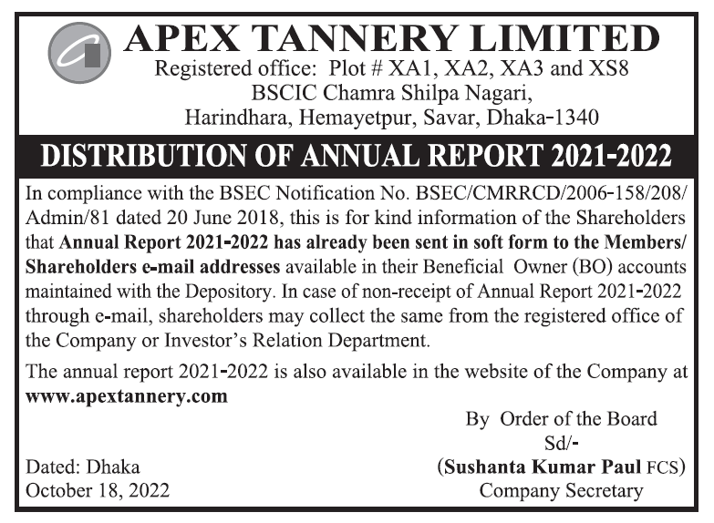 Imported from WordPress: image-107.png