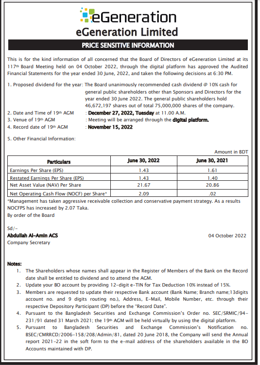 Imported from WordPress: 1.gif