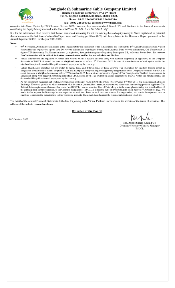 Imported from WordPress: 2-3.jpg