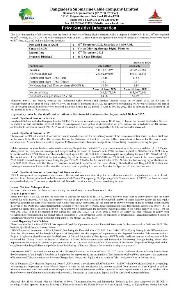 Imported from WordPress: 1-5.jpg