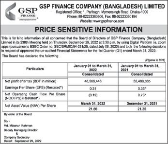 Imported from WordPress: 3-9.jpg