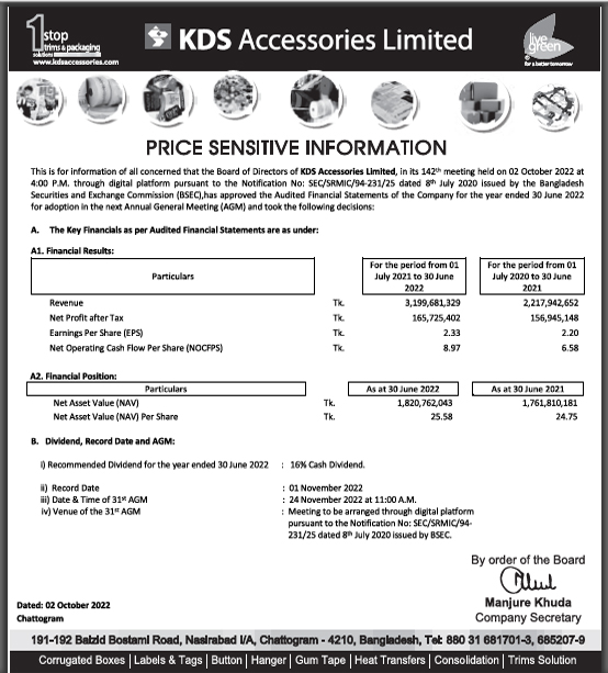 Imported from WordPress: 25.jpg