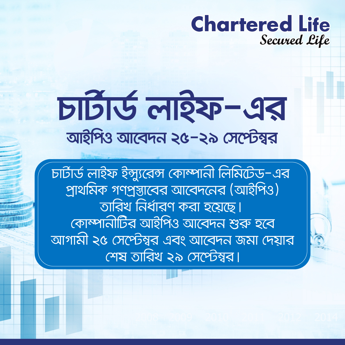 Imported from WordPress: 25-5.jpg