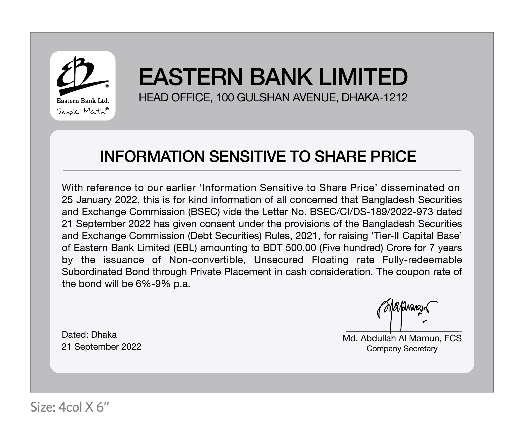 Imported from WordPress: Price-Sensitive-Information-of-EBL.jpg