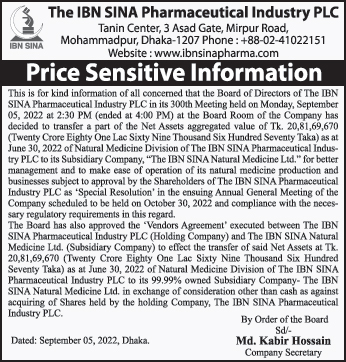 Imported from WordPress: 12.jpg