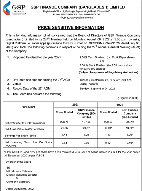 Imported from WordPress: gps.jpg