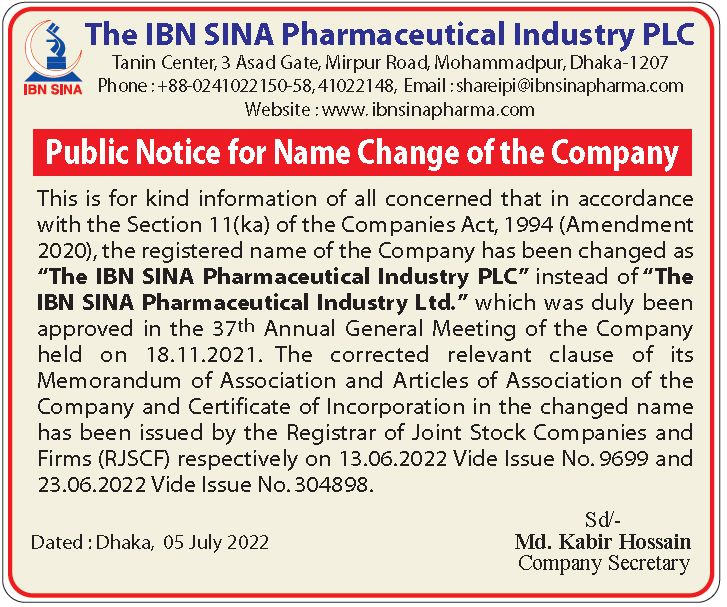 Imported from WordPress: psi-05-07-22.jpg