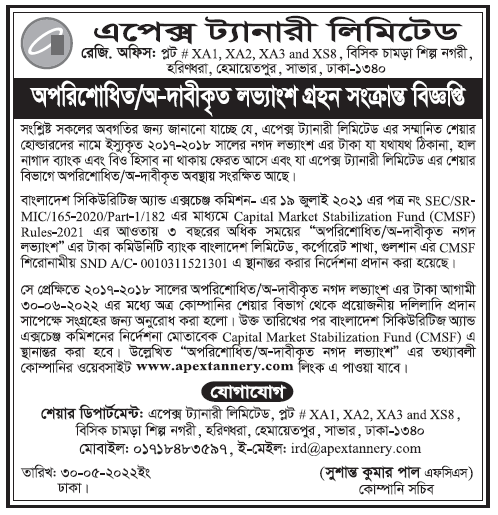 Imported from WordPress: image-181.png