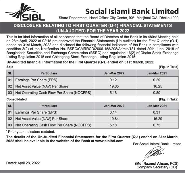 Imported from WordPress: psi28.jpg