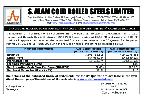 Imported from WordPress: PSI-SACRSL-27-04-2022-copy.jpg