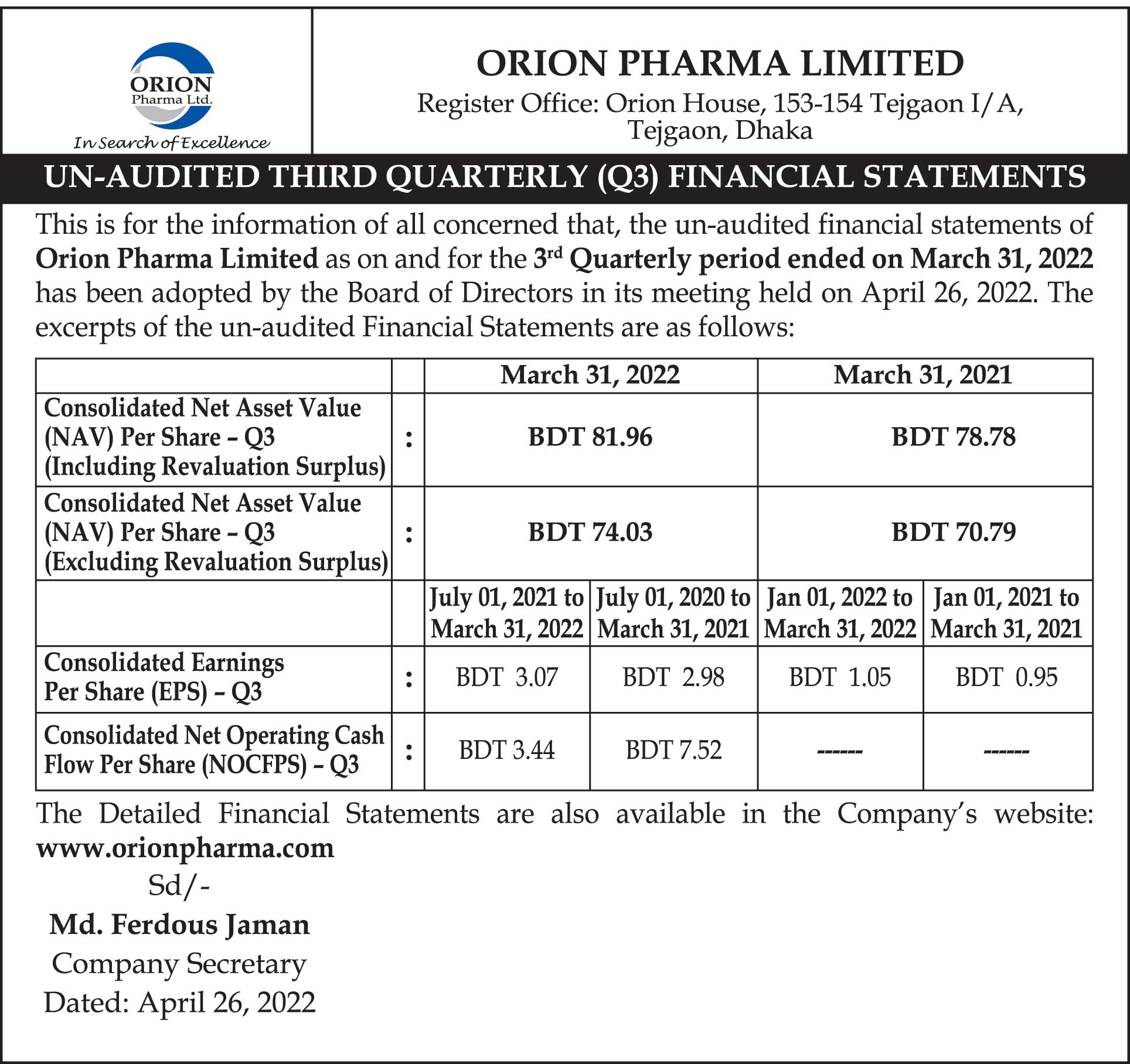 Imported from WordPress: Orion-Pharma-Limited-Q326-.jpg