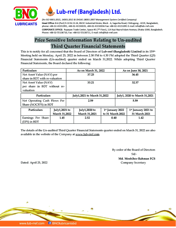 Imported from WordPress: PSI-for-Publication-in-News-Paper-Final-2-copy.jpg