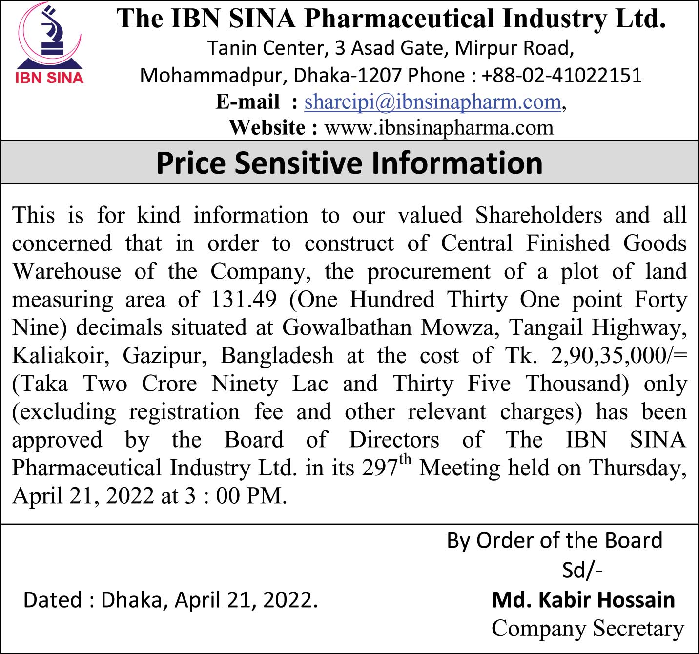 Imported from WordPress: 21-6.jpg