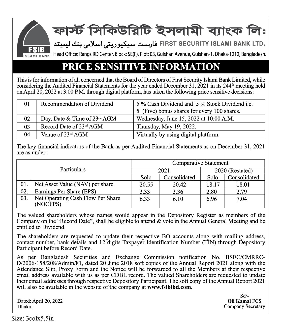 Imported from WordPress: PRICE-SENSITIVE-INFORMATION.jpg