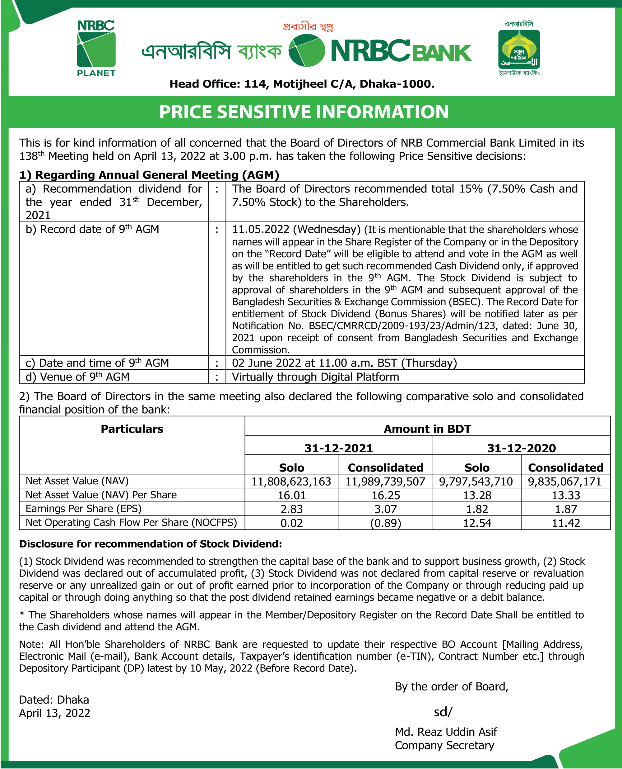 Imported from WordPress: PSI.jpg