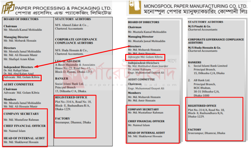 Imported from WordPress: image-61.png