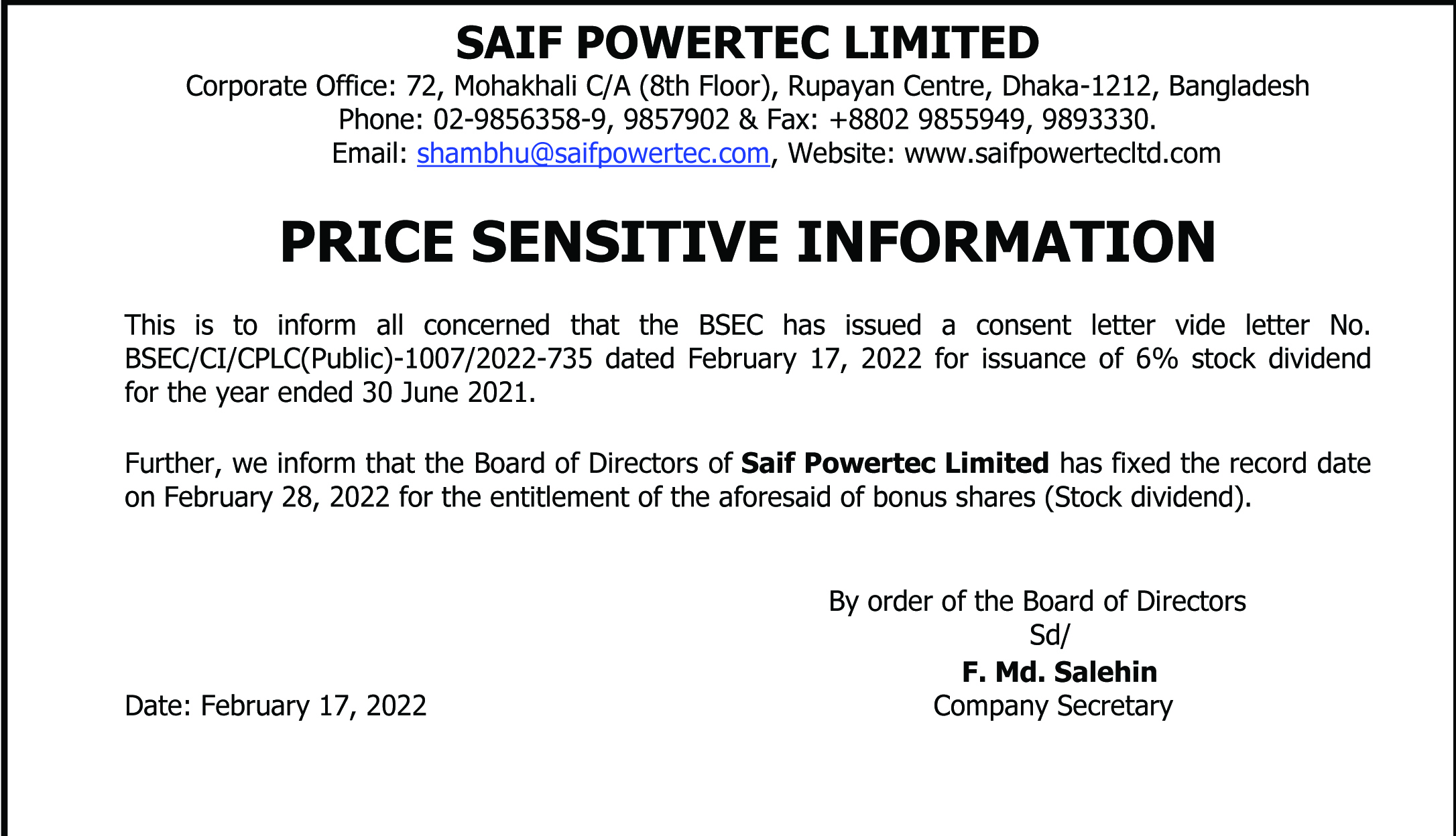 Imported from WordPress: bannar.jpg