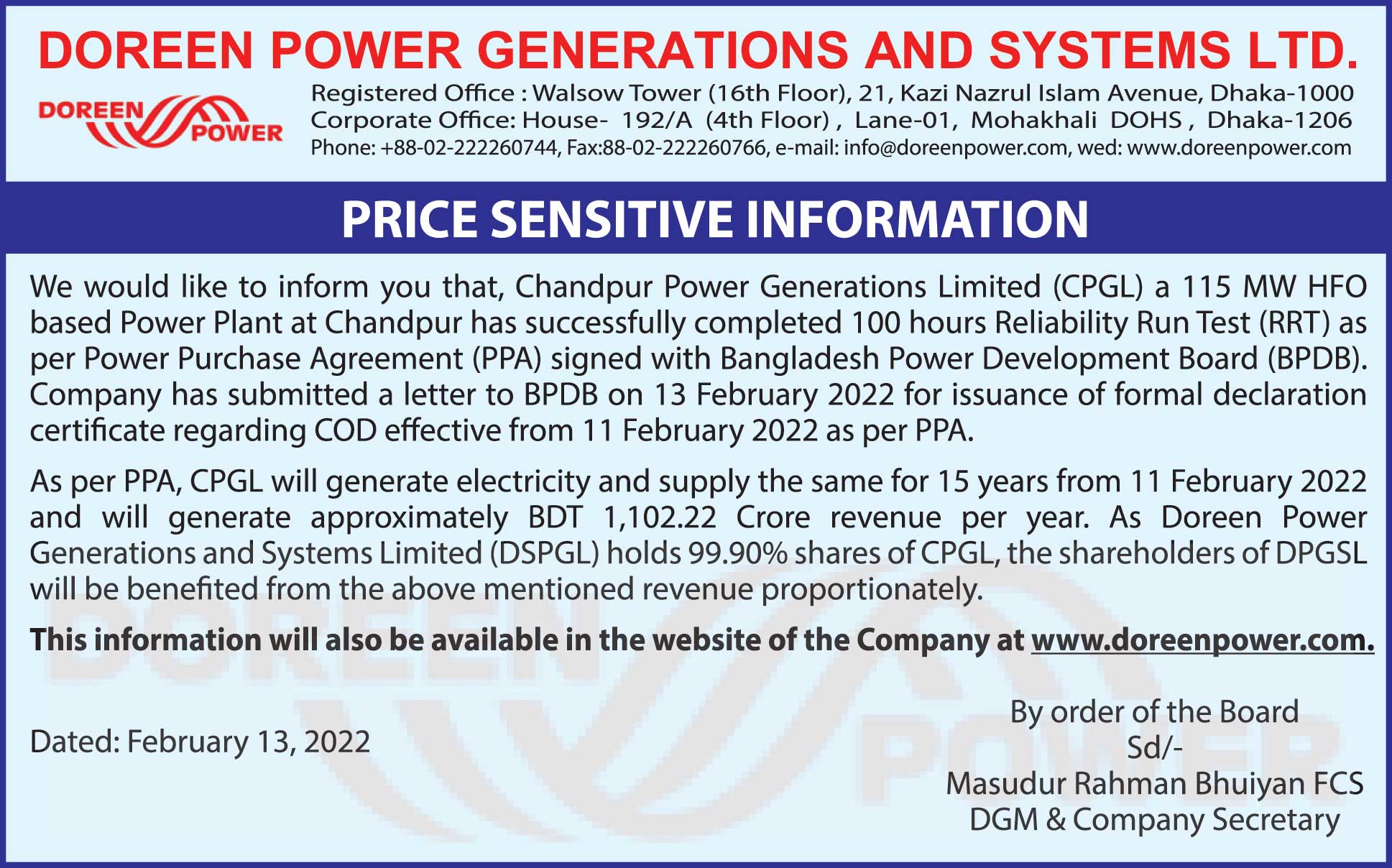 Imported from WordPress: psi13.jpg