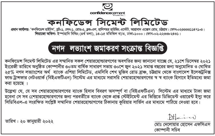 Imported from WordPress: psi-1.jpg