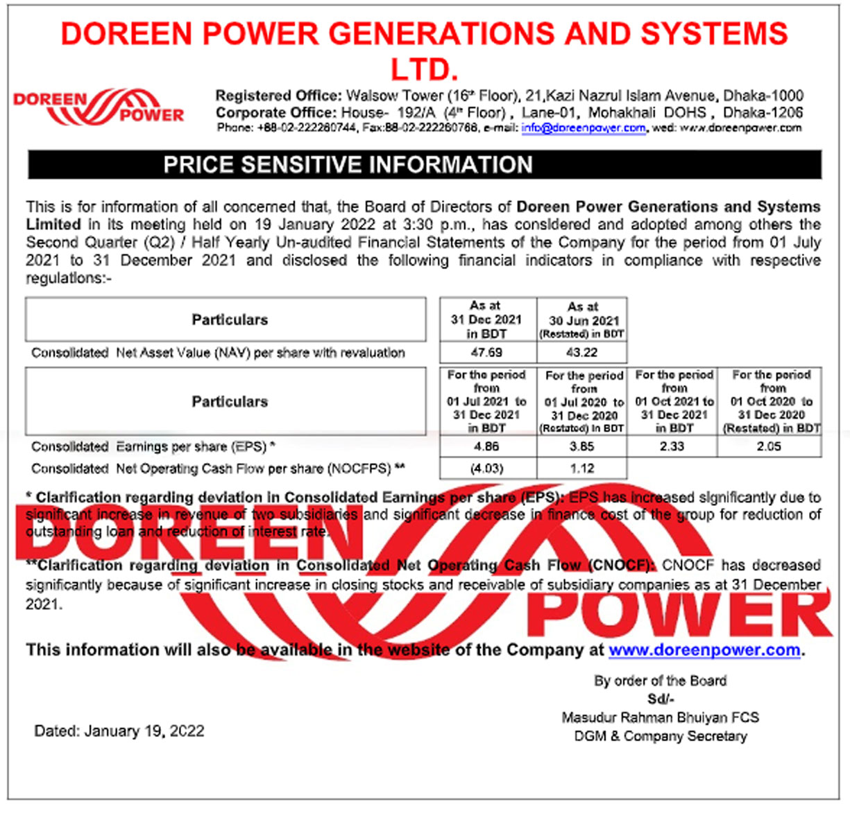 Imported from WordPress: psi.jpg