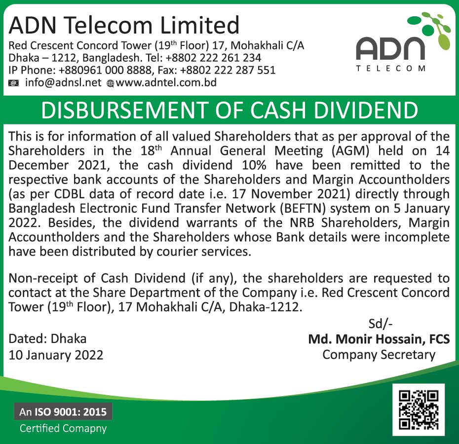 Imported from WordPress: ADNTEL-Notice-new.jpg