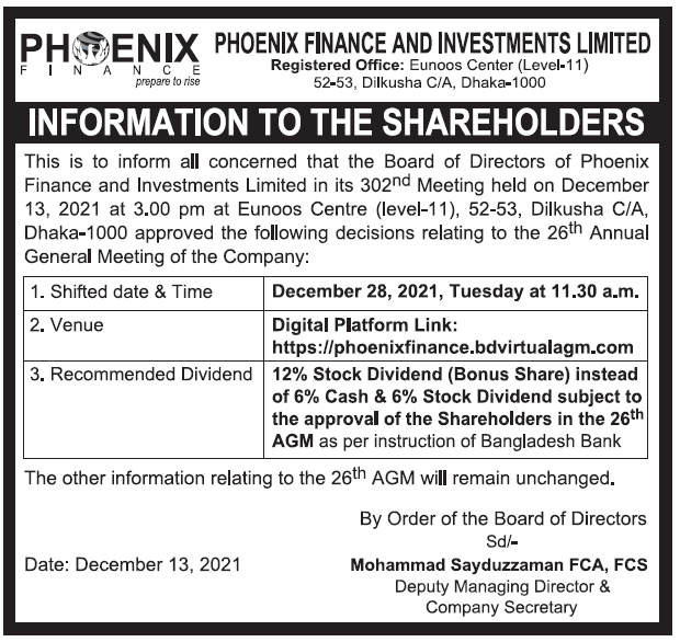 Imported from WordPress: image-83.png