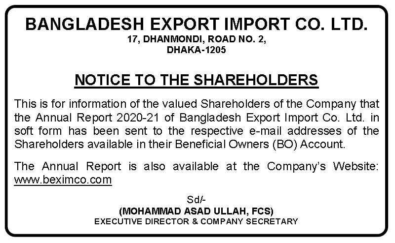 Imported from WordPress: image-97.png