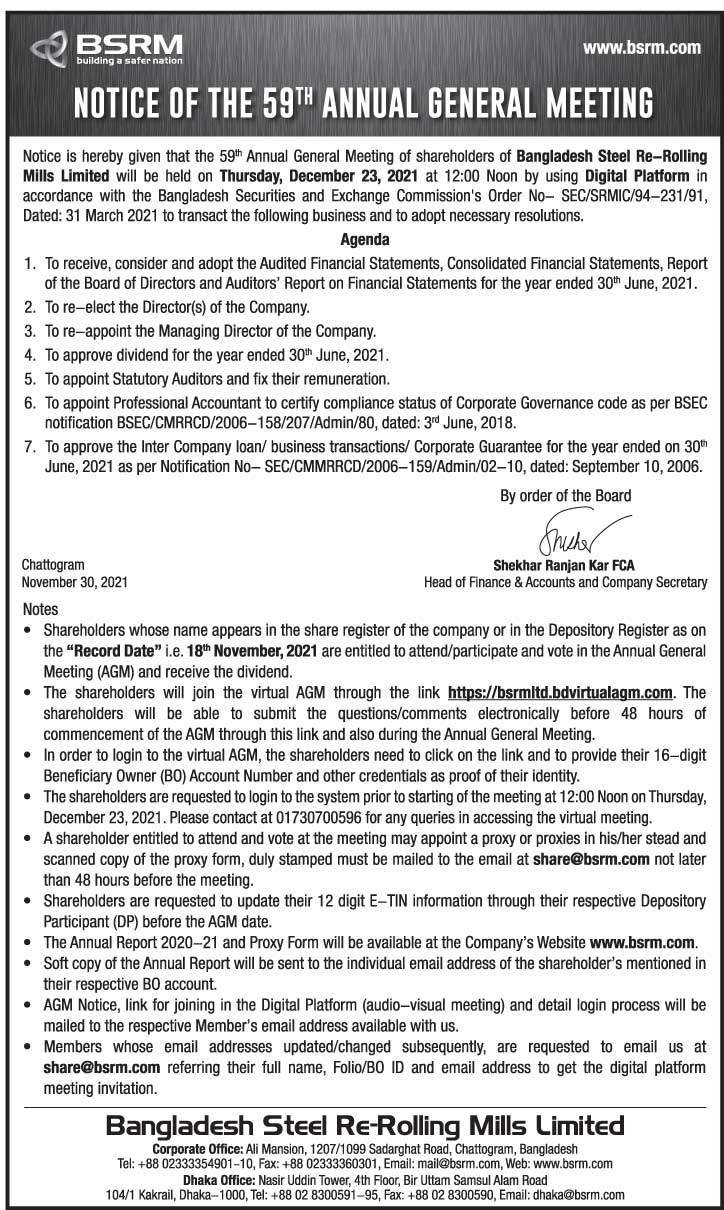 Imported from WordPress: notice-59.jpg