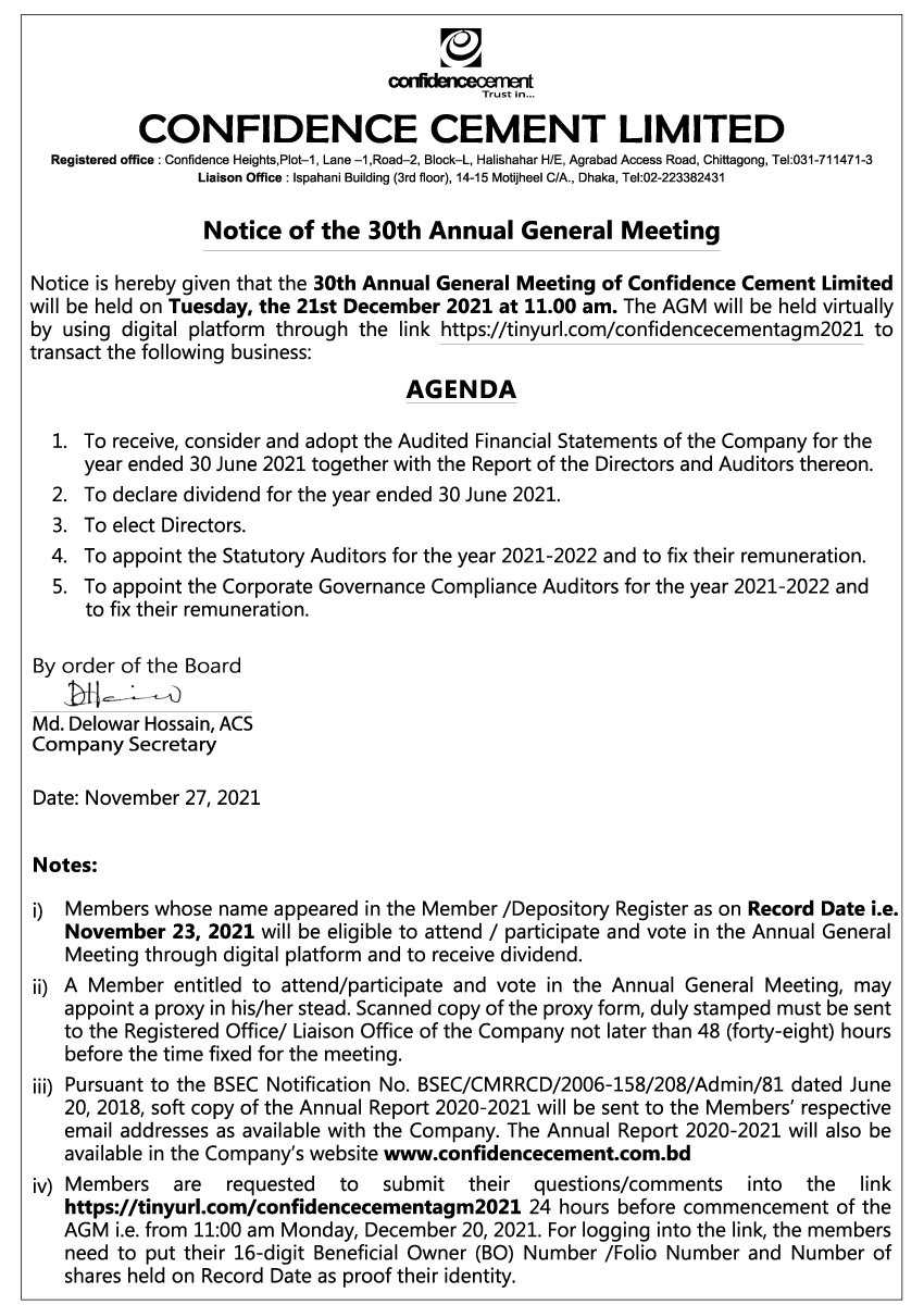 Imported from WordPress: AGM-Notice-Final.jpg