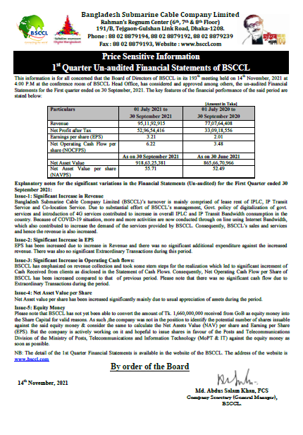 Imported from WordPress: image-81.png