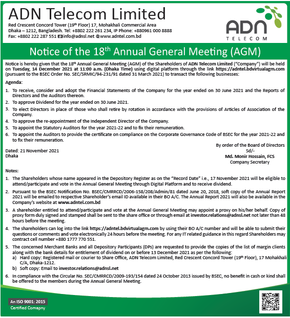 Imported from WordPress: image-101.png