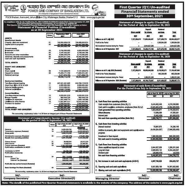 Imported from WordPress: image-85.png