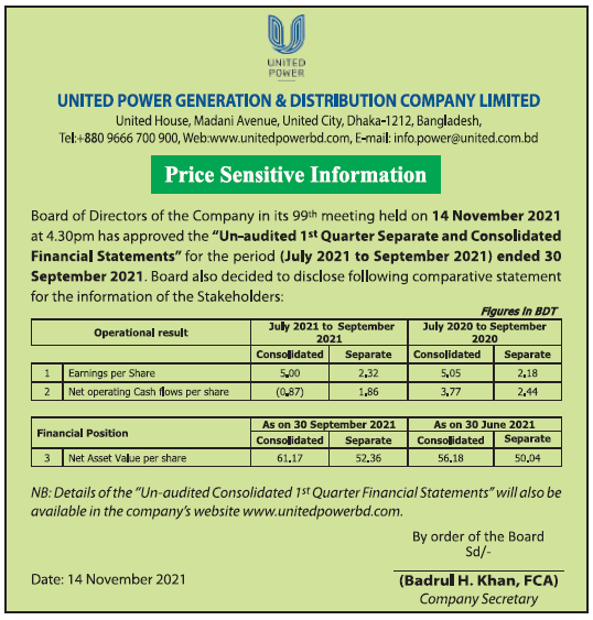 Imported from WordPress: image-78.png