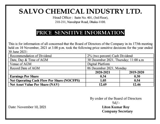 Imported from WordPress: psi-3.jpg