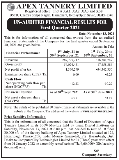 Imported from WordPress: image-60.png