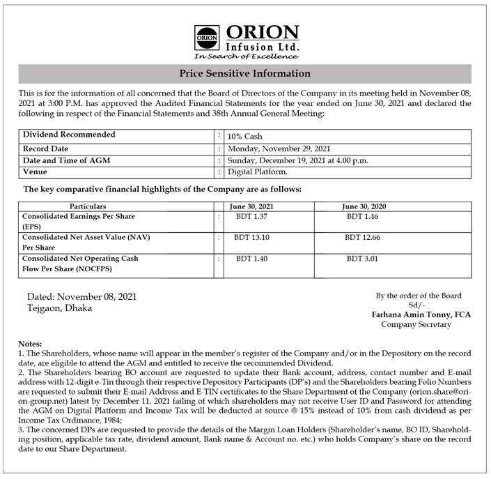 Imported from WordPress: psi-2.jpg