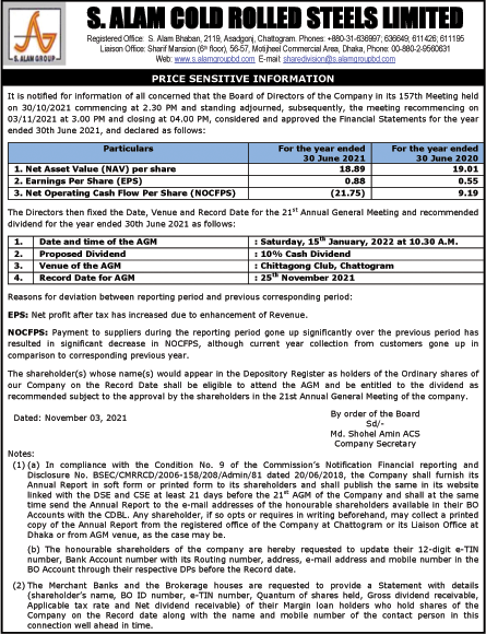 Imported from WordPress: image-5.png